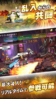 灵魂序章手游官方下载-灵魂序章手游无限资源下载v.8.72 灵魂序章手游官方下载-灵魂序章手游无限资源下载v.8.72