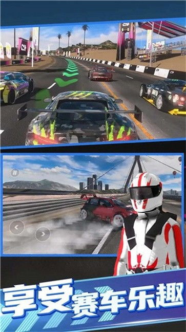 拉力地平线下载安装-拉力地平线无限金币修改版下载v.3.54 拉力地平线下载安装-拉力地平线无限金币修改版下载v.3.54