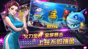 骗子酒馆国际服手机版下载无限金币-骗子酒馆国际服游戏iOS下载v.1.60 骗子酒馆国际服手机版下载无限金币-骗子酒馆国际服游戏iOS下载v.1.60