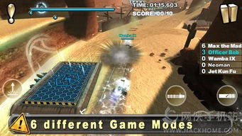 沙漠花开最新版游戏iOS下载-沙漠花开最新版正版下载v.9.79 沙漠花开最新版游戏iOS下载-沙漠花开最新版正版下载v.9.79