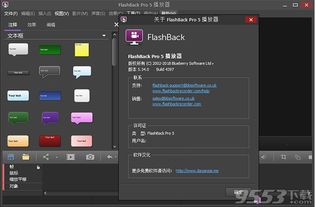 十四号社区免费下载-十四号社区手机汉化中文版下载v.5.34 十四号社区免费下载-十四号社区手机汉化中文版下载v.5.34