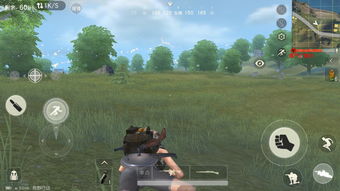 荒野国度手游免广告内置最新菜单下载-荒野国度手游免广告中文最新版下载v.0.47 荒野国度手游免广告内置最新菜单下载-荒野国度手游免广告中文最新版下载v.0.47