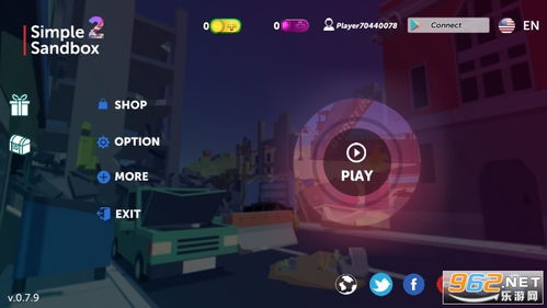 幕后沙盒中文下载手机版-幕后沙盒本无广告下载v.8.34 幕后沙盒中文下载手机版-幕后沙盒本无广告下载v.8.34