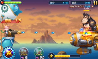 飞艇英雄免费版下载-飞艇英雄中文版安卓下载v.8.32 飞艇英雄免费版下载-飞艇英雄中文版安卓下载v.8.32