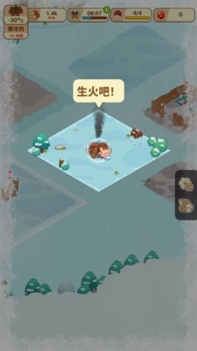 冰河时代生存大亨官方版2下载-冰河时代生存大亨官方版内置菜单下载手游官方正版v.3.20 冰河时代生存大亨官方版2下载-冰河时代生存大亨官方版内置菜单下载手游官方正版v.3.20