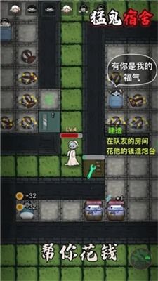 Dark and Darker Mobile内置菜单版MOD下载-Dark and Darker Mobile最新版无限代币中文版下载v.8.64 Dark and Darker Mobile内置菜单版MOD下载-Dark and Darker Mobile最新版无限代币中文版下载v.8.64