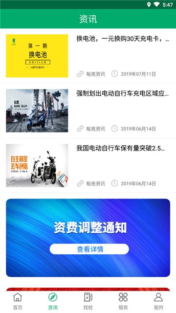 临界点版2024下载-临界点TapTap客户端(暂未上线)v.8.32 临界点版2024下载-临界点TapTap客户端(暂未上线)v.8.32