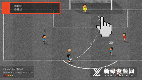 动物短跑赛道之王手机中文正版下载-动物短跑赛道之王手机版安卓下载v.8.56 动物短跑赛道之王手机中文正版下载-动物短跑赛道之王手机版安卓下载v.8.56