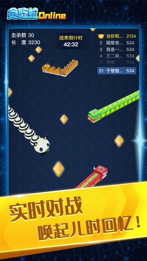 饥荒海难诺亚整合包下载-饥荒海难诺亚官方下载app无限红包v.5.73 饥荒海难诺亚整合包下载-饥荒海难诺亚官方下载app无限红包v.5.73