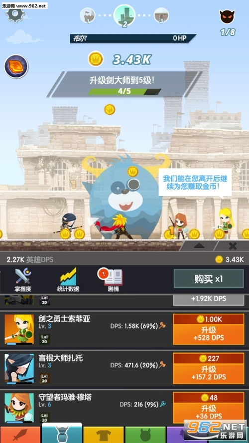 点杀泰坦2正版手机版下载-点杀泰坦2正版国际版下载新版安装包v.1.21 点杀泰坦2正版手机版下载-点杀泰坦2正版国际版下载新版安装包v.1.21