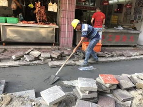 碎砖工拆除时间无限金币无限宝石下载无广告-碎砖工拆除时间钞票版下载v.2.92 碎砖工拆除时间无限金币无限宝石下载无广告-碎砖工拆除时间钞票版下载v.2.92