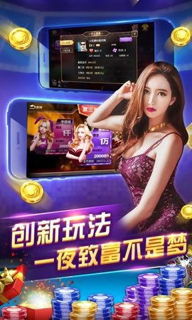 安静书萝卜刀整理3d游戏下载-安静书萝卜刀整理手机版最新下载v.2.25 安静书萝卜刀整理3d游戏下载-安静书萝卜刀整理手机版最新下载v.2.25