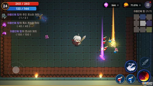 苍雾世界台服内置作弊菜单下载-苍雾世界台服官方安卓版下载免费v.7.62 苍雾世界台服内置作弊菜单下载-苍雾世界台服官方安卓版下载免费v.7.62