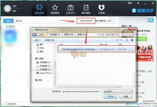 Shadow Fight 32024免广告最新版下载2024-Shadow Fight 3最新版煎饼店免广告下载v.0.21