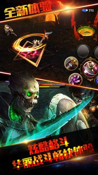 魔法纪元最新版官方正版手游下载-魔法纪元最新版中文版免费安装下载v.8.26