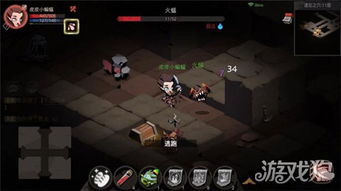 贪婪洞窟4.1.92024新版下载-贪婪洞窟4.1.9最新下载联机版2024无广告v.9.68