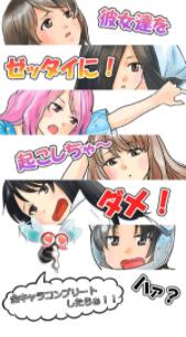 不要打扰娜娜睡觉汉化版联机下载最新版-不要打扰娜娜睡觉汉化版无限背包无限血下载v.9.69