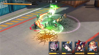 魔女兵器下载-魔女兵器手机中文正版下载v.6.69 魔女兵器下载-魔女兵器手机中文正版下载v.6.69