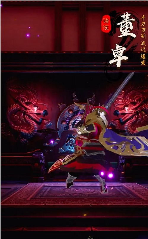 冒险的世界无限元宝免广告下载-冒险的世界共存版7723最新版下载v.5.59