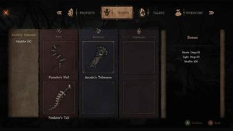 帕斯卡契约官方版内置菜单下载-帕斯卡契约官方版中文版无广告下载v.8.40