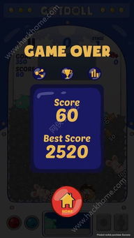 鸡肉战跑酷下载-鸡肉战手机中文正版下载v.4.19