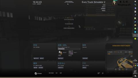 苦瓜大王躲猫猫联机下载最新版-苦瓜大王躲猫猫微信小程序（暂未上线）v.0.86