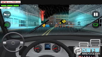 汽车驾驶学校停车场内置菜单下载手游官方正版-汽车驾驶学校停车场手机版下载无限金币v.1.70 汽车驾驶学校停车场内置菜单下载手游官方正版-汽车驾驶学校停车场手机版下载无限金币v.1.70