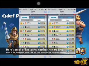 墙世界优化版下载-墙世界中文内置作弊菜单下载v.8.90