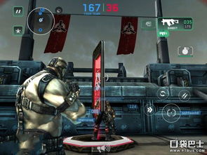 死亡地带最后一夜汉化版下载-死亡地带最后一夜游戏手机版下载v.8.28