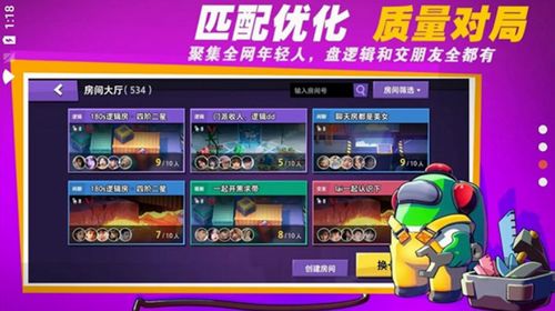 融合自动战最新版无限代币中文版下载-融合自动战内置菜单下载v.2.40