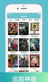 主播和猫的故事无限钻石免费版下载无广告-主播和猫的故事下载内购版v.2.63