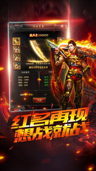 绝地求生轻量版2025内购版最新版无限钻石下载-绝地求生轻量版2025红包版官方下载v.9.16 绝地求生轻量版2025内购版最新版无限钻石下载-绝地求生轻量版2025红包版官方下载v.9.16