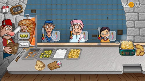 沙威玛传奇鬼畜版内置作弊菜单版下载-沙威玛传奇鬼畜版内置功能菜单下载v.4.43 沙威玛传奇鬼畜版内置作弊菜单版下载-沙威玛传奇鬼畜版内置功能菜单下载v.4.43