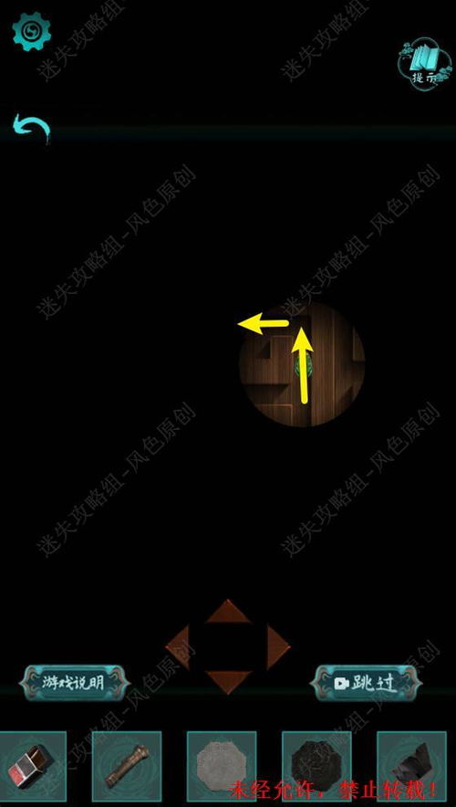 阿姐鼓明王咒安卓下载-阿姐鼓明王咒2024最新版本下载v.6.57 阿姐鼓明王咒安卓下载-阿姐鼓明王咒2024最新版本下载v.6.57