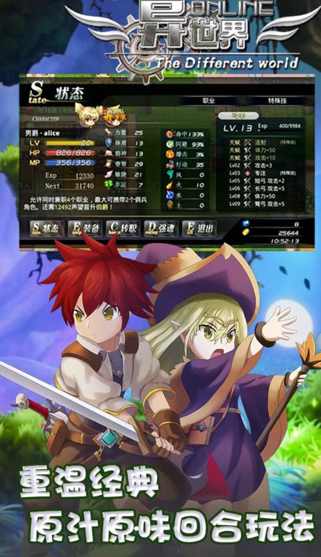 莉拉的世界海滩度假下载官方版-莉拉的世界海滩度假iOS下载v.3.76 莉拉的世界海滩度假下载官方版-莉拉的世界海滩度假iOS下载v.3.76