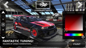 速度传奇赛车下载最新版本-速度传奇赛车汉化版下载v.5.44 速度传奇赛车下载最新版本-速度传奇赛车汉化版下载v.5.44