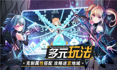 世界计划台服下载最新版本-世界计划台服城镇叠叠乐下载v.9.73 世界计划台服下载最新版本-世界计划台服城镇叠叠乐下载v.9.73