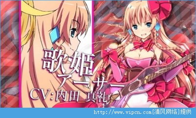 乖离性百万亚瑟王环国际服内置修改器无限金币下载-乖离性百万亚瑟王环国际服无限资源下载v.4.16 乖离性百万亚瑟王环国际服内置修改器无限金币下载-乖离性百万亚瑟王环国际服无限资源下载v.4.16