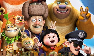 熊出没美食餐厅999999钻石中文下载手机版-熊出没美食餐厅999999钻石下载中文v.3.64 熊出没美食餐厅999999钻石中文下载手机版-熊出没美食餐厅999999钻石下载中文v.3.64