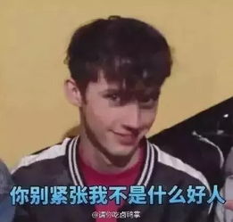 表情包特工队可化妆无广告版下载-表情包特工队最新版无限代币中文版下载v.0.77 表情包特工队可化妆无广告版下载-表情包特工队最新版无限代币中文版下载v.0.77