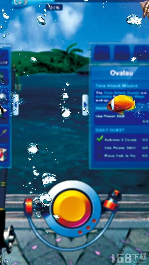 海钓高手手游下载-海钓高手手游最新正式版(暂未上线)v.3.63 海钓高手手游下载-海钓高手手游最新正式版(暂未上线)v.3.63
