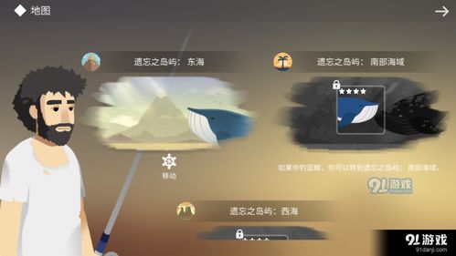 躺平发育主播内测版模式手游正版下载-躺平发育主播内测版模式最新版下载安装v.4.74 躺平发育主播内测版模式手游正版下载-躺平发育主播内测版模式最新版下载安装v.4.74