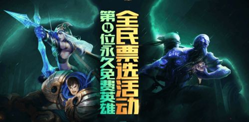 最后的起源免费版下载-最后的起源整合包下载v.1.71 最后的起源免费版下载-最后的起源整合包下载v.1.71