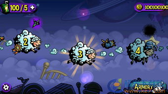 梦境防御无限金币版国际版下载新版安装包-梦境防御无限金币版内置菜单下载手游官方正版v.0.41 梦境防御无限金币版国际版下载新版安装包-梦境防御无限金币版内置菜单下载手游官方正版v.0.41