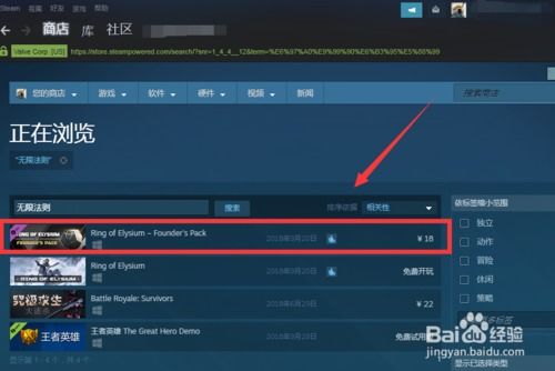 yoya世界全部解锁免费版无限资源下载-yoya世界全部解锁免费版下载安卓v.1.13 yoya世界全部解锁免费版无限资源下载-yoya世界全部解锁免费版下载安卓v.1.13