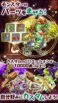 决战异世大唐免费下载-决战异世大唐手机汉化中文版下载v.5.56