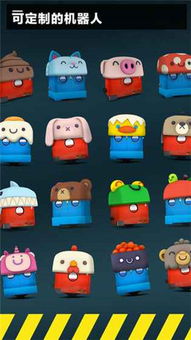 左右脑协调游戏下载-左右脑协调中文下载手机版v.4.32