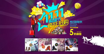 彩虹橙重返彩虹岛最新版煎饼店免广告下载-彩虹橙重返彩虹岛全解锁最新版2024下载v.2.35