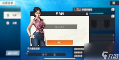 欢乐钓鱼大师正版TapTap客户端（暂未上线）-欢乐钓鱼大师正版游戏安卓版下载v.5.90