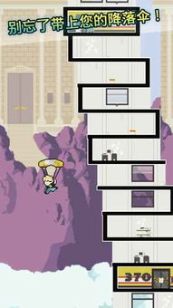 漫长的告别游戏中文版下载-漫长的告别汉化版下载v.7.81